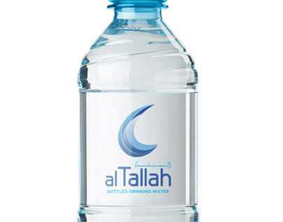 alTallah Drinking Water