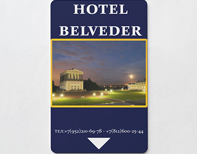 Hotel Belveder - Saint Petersburg - Russia Branding