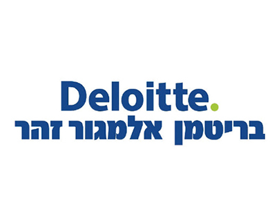 Deloitte report
