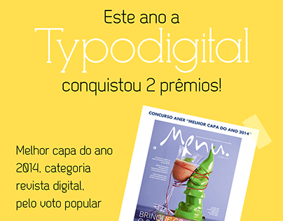 Este ano a TypoDigital conquistou 2 prêmios!
