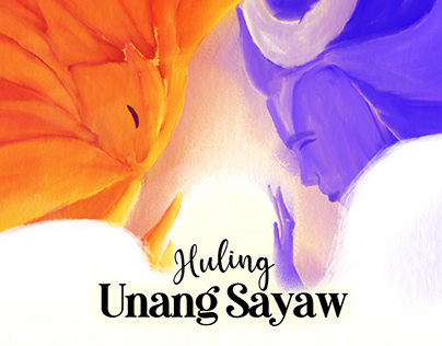 Huling Unang Sayaw by Ebe Dancel (Official Lyric Video)