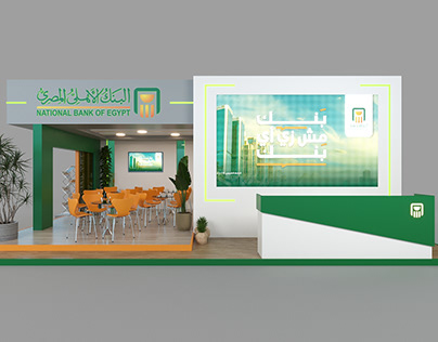 Project thumbnail - National Bank of Egypt Exhibition Design