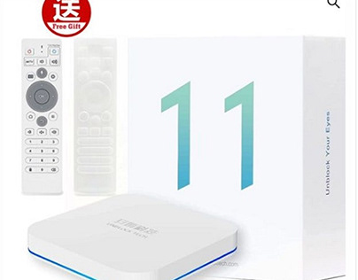 UBOX11 Redefining Home Entertainment