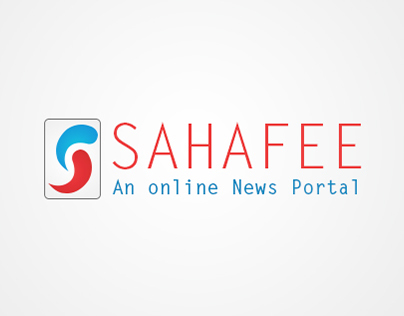 Sahafee - An Online News Portal e-promotion