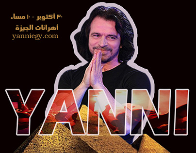Yanni Egypt Concert -