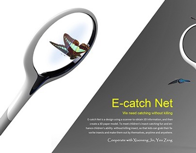 E-catch Net