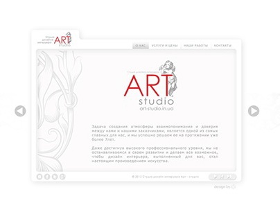 Art-studio