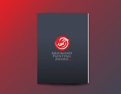 Arjuamnd Painintg Award 2019-Catalogue