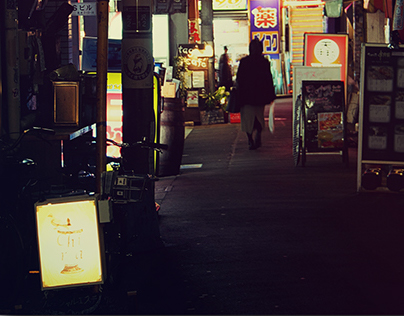 Tokyo's streets 
