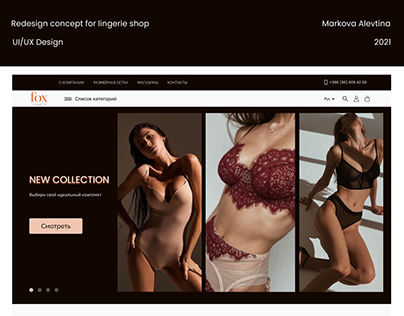 Shop erotic web Erotikasziget szexshop