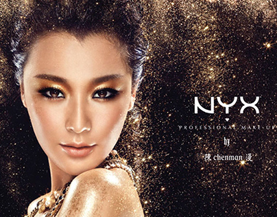 NYX 2011 Advertising Campaign