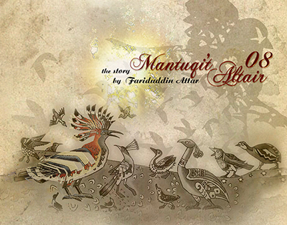Mystical Mantiq al-Tayr - Calendar