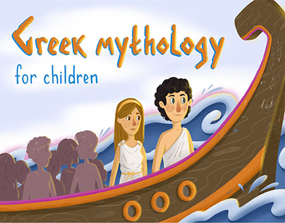 Children book "Greek mythology for children"