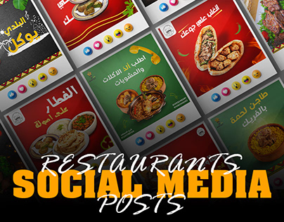 Social media posts for restaurants