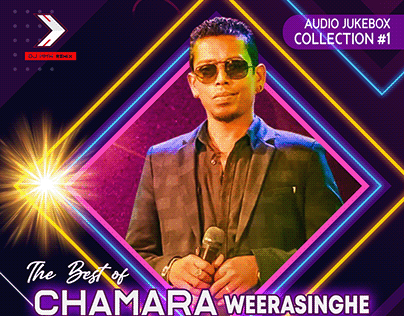 Best of Chamara Weerasinghe Audio Jukebox Col 1