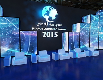 Jeddah Economic Forum 2014 Concept
