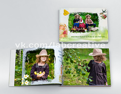 Children's photobook