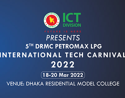 5th DRMC PETROMAX LPG INTERNATIONAL TECH CARNIVAL 2022
