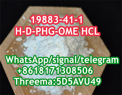 CAS 19883-41-1 H-D-PHG-OME HCL