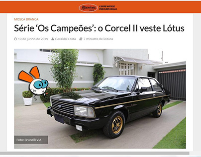 Artigo - Série ‘Os Campeões’: o Corcel II veste Lótus