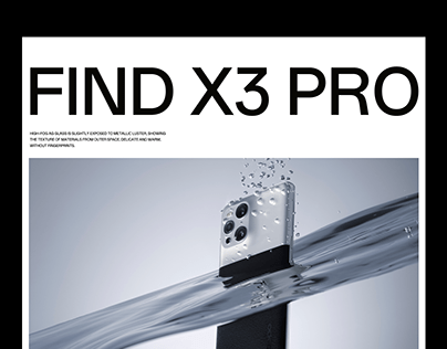 OPPO Find X3 Pro Lensman Product Site
