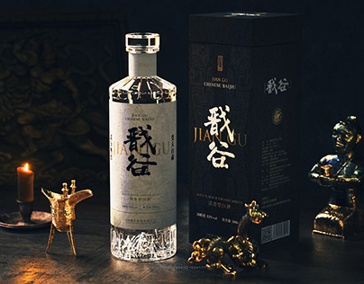 戬谷白酒 JIANGU CHINESE BAIJIU 包装设计 - MUSOU