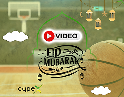 Eid al-Fitr video