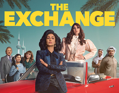 Netflix's The Exchange series poster