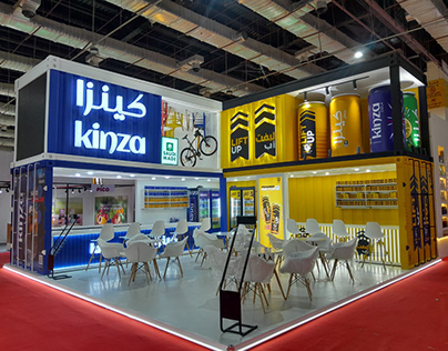 Kinza Stand - Egypt energy exhibition