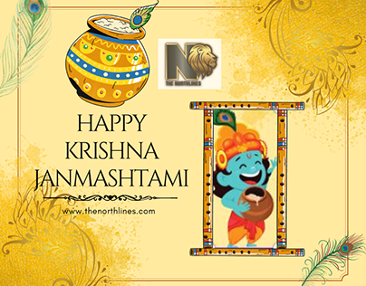 LG Greets People On Sri Krishna Janmashtami