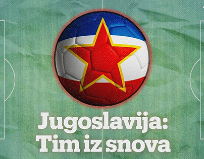 TRT Balkan Explainer video "Yugoslavia: The dream team"
