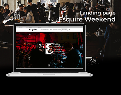 Esquire Weekend Landing page