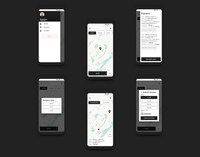 Android APP UI for Business Transportation Service