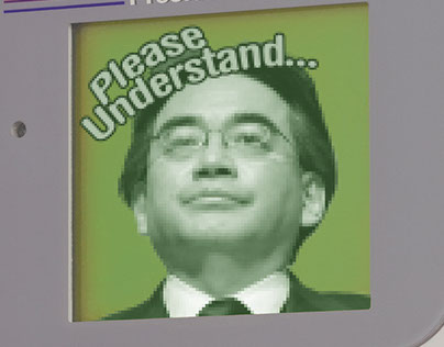 Satoru Iwata Poster