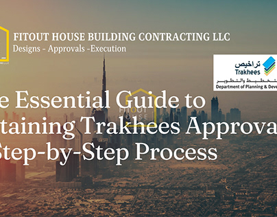 THE ESSENTIAL GUIDE TO OBTAINING TRAKHEES APPROVAL