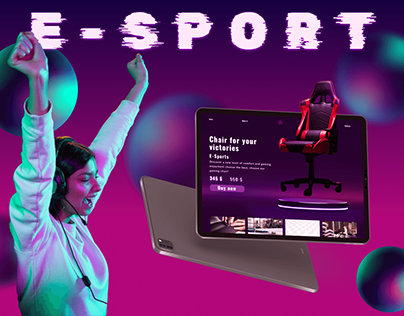 Landing page for gaming chairs from E-Sport (concept)