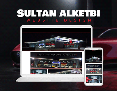 Car Motors Webdesign - SK Motors