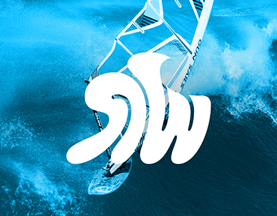 Radical Wave Logo