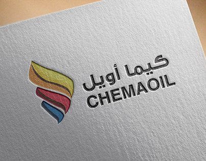 chema oil