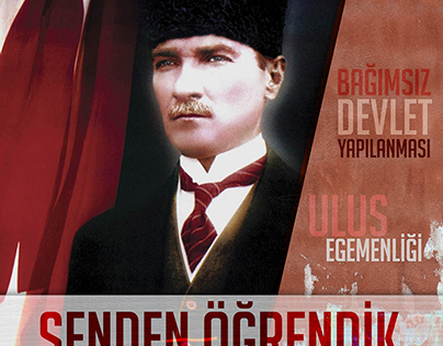 ITU GVO Ekrem Elginkan High School Ataturk Poster