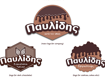 Pavlidis' Chocolates Rebranding