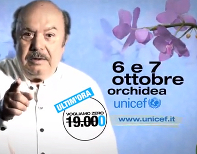 LINO BANFI ORCHIDEA UNICEF 2012 SPOT