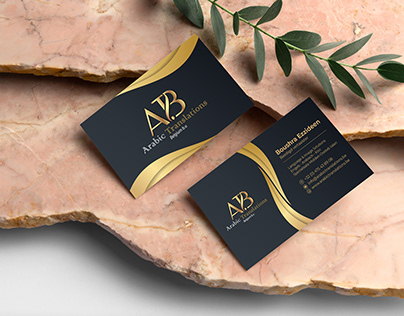 Business Cards for Araibic Translations