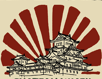 Poster Samourai