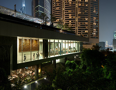 A walk through Asia Society Hong Kong Center