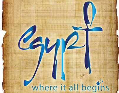 Egypt A3 Calendar