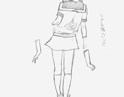Tag 2015 Japanese Film Study Sketch