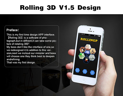 Rolling 3D V1.5-1 UI Design