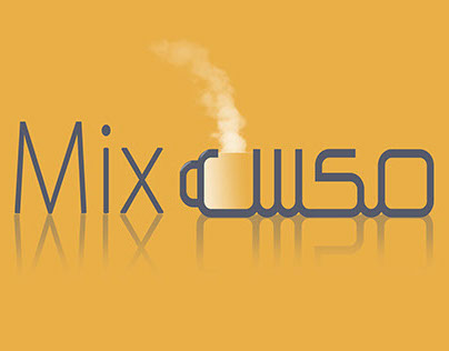 mix مكس