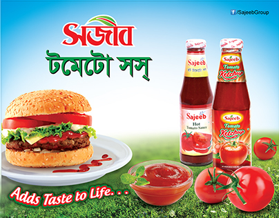 Town Storming (Localize Campaign) Sajeeb Tomato Ketchup
